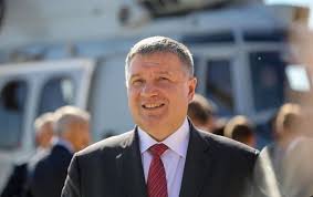 З лютого 2014 року арсен аваков працює міністром внутрішніх справ. Yhhdo8k7pqj3am