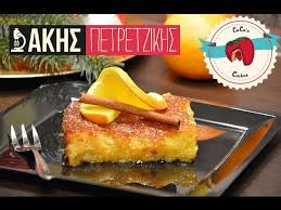 Am besten überprüft man einer messerspitze, der kuchen soll trocken sein. Der Saftigste Griechische Orangenkuchen Ever Von Akis Petretzikis I By Angeliki Paitari Youtube