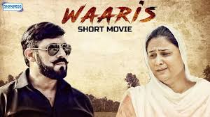 Filmywap.in, filmyworld 2020 movies download hd, filmywap.com bollywood, south, punjabi, hollywood movies download online: New Punjabi Movies 2018 Download Hd 1080p Detectiveintel