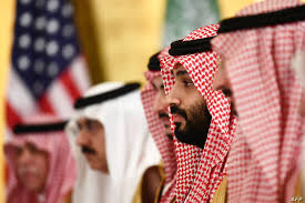 كيف وصل محمد بن سلمان لنهاية الطريق مع الولايات المتحدة الحرة