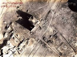من أجمل وأندر صور طاق كسرى منظر جوي للطاق عام 1927