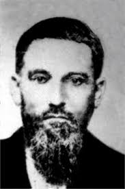 James Emanuel Wilson