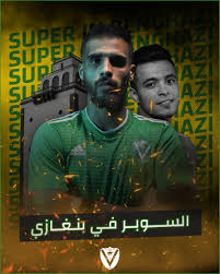 أعلن ماجد عبدلله أسطورة نادي النصر السعودي، رغبته فى شراء فريقه السابق وذلك بعد. Ù†Ø§Ø¯ÙŠ Ø§Ù„Ù†ØµØ± Ø§Ù„Ù„ÙŠØ¨ÙŠ Alnasser Ly Club Ø¨Ù†ØºØ§Ø²ÙŠ ØªØ­ØªÙÙ„ Ø¨Ø§Ù„Ø£Ø¨Ø·Ø§Ù„ Ø§Ù„Ø´ÙˆØ§Ø±Ø¹ Ø®Ø¶Ø±Ø§Ø¡ Ø¨Ø§Ù„ÙƒØ§Ù…Ù„ Ù†Ø¹Ù… Ù†Ø­Ù† Ù…Ù† Ø§Ø¹ØªØ§Ø¯ Ø¬Ù„Ø¨ Ø§Ù„Ø¨Ø·ÙˆÙ„Ø§Øª Ù„Ù…Ø¯ÙŠÙ†Ø© Ø§Ù„Ù†ØµØ± Ø§Ù„Ø´Ø¹Ø¨ ÙÙŠ Ø§Ø­ØªÙØ§Ù„Ø§Øª ØªØ³ØªØ­Ù‚ Ø§Ù„Ø³ÙˆØ¨Ø± Ù„Ù„Ø³ÙˆØ¨Ø± Alnasserly Facebook