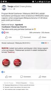 Pin By Intan Yahya On Epsb Inbox Screenshot Screenshots