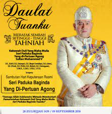 Tugasan cuti keputeraan sultan perak. Kuiz Ucapan Bod Perak Jom Buat Ucapan Salam Nuzul Al Quran 1442h Pantai Barat Negeri Negara Forum Cari Infonet