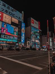 She shows how networks in the. Aesthetic Wallpaper Aesthetic Japan Japan Aesthetic 80s Aesthetic Wallpaper