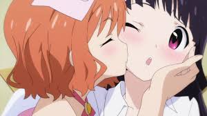 First Look: Recently, My Sister is Unusual | The Glorio Blog