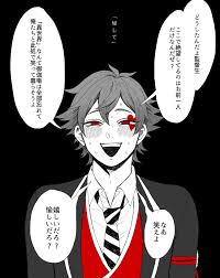 twitter disney villains wonderland anime