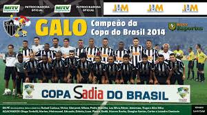 Torneio otavio pinto guimarães u20; Baixe O Poster Do Campeao Da Copa Do Brasil Atletico Campeao Da Copa Do Brasil 2014