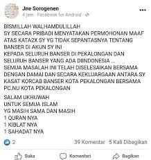 Jne sorogenen / jne sorogenen banser : Jne Ini Makhluk Apa Berbicara Ltn Nu Kota Denpasar Facebook