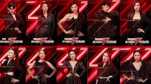A “30 Over 30” TV Contest for Chinese Entertainments “Leftover Women” Has  the Whole Country Talking - RADII