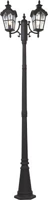 View full size lampu jalan kartun clipart and download transparent clipart for free! Lampu Jalan Png 8 Png Image