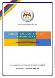 Hari ini nak kongsi borang keberhasilan saya untuk tahun 2020 pula. Pendidik2u Panduan Penulisan Sasaran Keberhasilan Muat Facebook