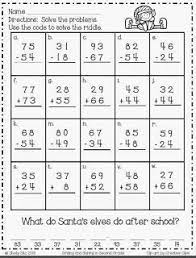 Free Christmas Math 2 Digit Addition And Subtraction With And Without Regrouping Second Grade Math Freebie Math Subtraction Math Freebie Teaching Math