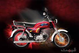 Ravi Motorcycles Prices In Pakistan Ravi Hamsafar 70cc 125cc