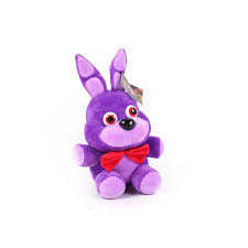Rico qatar reunion romania russia rwanda saint helena saint kitts and nevis saint lucia saint martin (french part) saint pierre and miquelon saint vincent and the grenadines samoa san marino sao tome and principe saudi arabia senegal serbia. Jucarii Fnaf Set Jucarii Plus Five Nights At Freddy Ham Bebe