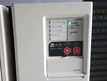 7 512 tykkäystä · 95 puhuu tästä · 3 oli täällä. è‡ªå‹•ç«ç½å ±çŸ¥å™¨ã®å—ä¿¡æ©Ÿã¨ç™ºä¿¡æ©Ÿã¨ã¯ ä¾¡æ ¼ã¯