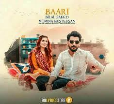 Pin By Husna Saleem On Momina Mustehsan In 2020 Lyrics Beautiful Songs Songs