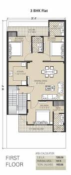 Pin By Ivica Muzevic On 25x55 In 2021 New House Plans 2bhk House Plan 30x40 House Plans Check out these great new plans!
