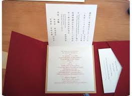 Beli dan jual alat tulis berkualitas hanya di tokopedia. Pin Di Wedding Invitations
