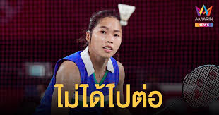 Ratchanok intanon is a thai badminton player who became the first thai to become no.1 in women's singles. à¸™ à¸­à¸‡à¹€à¸¡à¸¢ à¸£ à¸Šà¸™à¸ à¸—à¸³à¹€à¸• à¸¡à¸— à¹à¸ž à¹„à¸• à¸ˆ à¸­ à¸­ à¸‡ à¸ˆà¸²à¸à¹„à¸• à¸«à¸§ à¸™ 2 1 à¹€à¸‹à¸• à¸¢ à¸• à¹€à¸ª à¸™à¸—à¸²à¸‡à¹‚à¸­à¸¥ à¸¡à¸› à¸ 2020