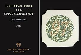 ishihara color blindness test charts kit textile testing