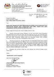 • pemegang lesen dan pemilik premis memastikan kawalan keluar masuk pelanggan ke. Pdf Surat Kebenaran Menduduki Premis Mohd Zaki Abdul Ghani Academia Edu