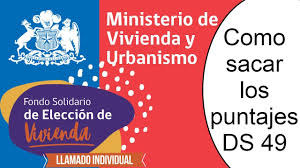 We did not find results for: Calendario Postulacion Minvu 2021 Fechas De Postulacion Subsidio Ds49 Ds1 Youtube