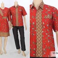 Sangat disayangkan, karena sampai saat ini yang dapat menikmati murahnya belanja di batam memang hanya orang yang berada di daerah batam atau sekitarnya saja. Jual Modern Baju Batik Couple Di Kediri Harga Terbaru 2021