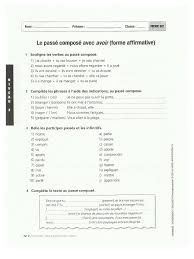 We did not find results for: Ejercicios Passe Compose