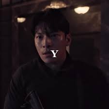 Hwang Junho and Hwang Inho Young