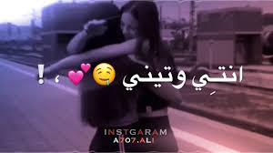 Pin By Ratebyosef On الصداقه الحقيقيه Cute Tumblr Pictures Wonder Quotes Quran Quotes Inspirational