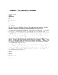 Cover letters — resumes — the american alliance of museums (formerly the american association of museums) shares resources on freedom writers essay questions writing resumes and cover letters. Letter Writting