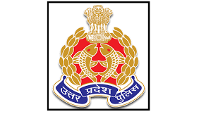 recruitment in up police jail warden constable fireman 2019 current hunt recruitment in up police jail warden