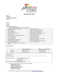 Rmb to usd converter to compare chinese yuan and us dollars on todays exchange rate. Registration Form