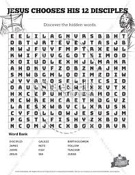 Various simple coloring book pages celebrating the life of christ (also see the apostles and the parables joseph of arimathea wraps jesus' body. Jesus Chooses His 12 Disciples Bible Word Search Puzzles Bible Word Search Puzzles