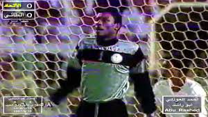 Check spelling or type a new query. Ø§Ù„Ø§ØªØ­Ø§Ø¯ 2 Vs Ø§Ù„Ø·Ø§Ø¦ÙŠ 0 1417 Youtube