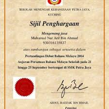 Cara menulis daftar pustaka yang baik dan benar, dibahas lengkap dan detail dengan menggunakan gaya bahasa yang menarik, sehingga bisa membantu memudahkan anda untuk mendapatkan pemahaman lebih cepat. Sijil Penghargaan