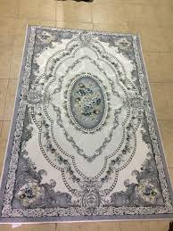 سجاد ضد الماء مواسم بإدارة شهيره خطيب كابول Facebook