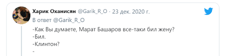 Maybe you would like to learn more about one of these? Gordon Ostro Poshutil Na Intervyu S Hodorkovskim I Sozdal Novyj Mem Opublikovano Video Dialog Ua