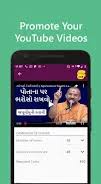 With boost views application, earn money and get more views,youtube monetization. Uvidboost Boost Youtube Views Apk 1 0 5 Android App Download