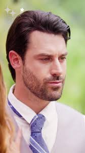 Fiona and William Reel Short