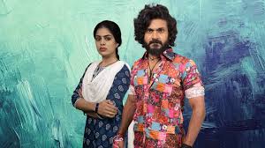 Theeyaai Oru Theeraa Kaadhal