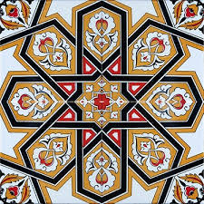 Armada Cini 20x20 Cm Sp 72 Sari Turkmen Yildizi Desenli Fiyati