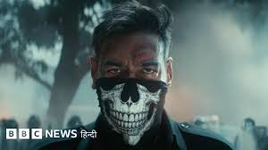 'चौहान' विवाद: अजय देवगन की नई एक्शन फिल्म क्यों बनी राजनीतिक तूफान की वजह