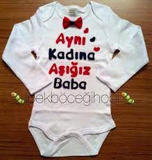 erkek bebek icin tasarim body bebek bebek esyalari erkek bebek