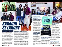 GT Interview: Karachi Se Lahore