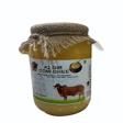 A2 Cow Ghee in Indore product image