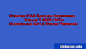 Maybe you would like to learn more about one of these? Kisi Kisi Uas Ipa Kelas 7 Smp Mts K13 Revisi 2020 2021 Dikdasmen Info
