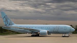 Image result for Drake R-77